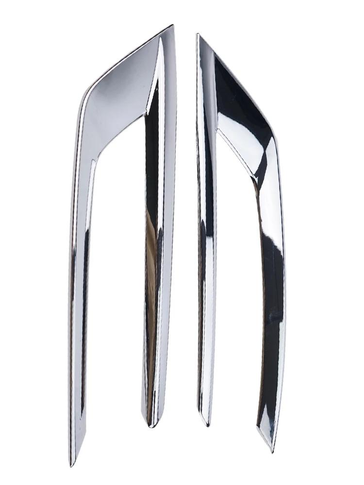 2Pcs Front Fog Light Cover Trim For Volvo XC60 2018-2024 Fog Lamp Decoration Auto Day Driving Lamps Frame