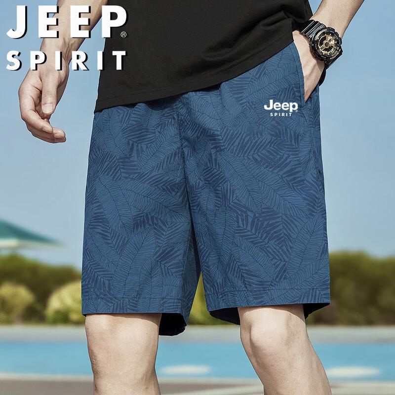 JEEP SPIRIT Men s Loose Fit Cotton Shorts 2XL