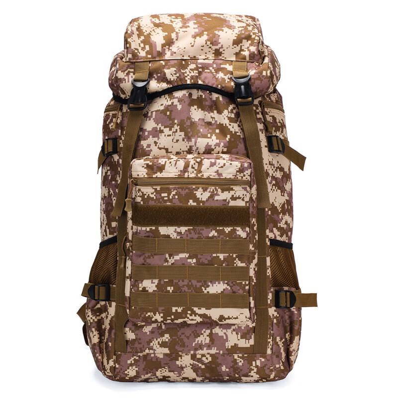 Fengqiying 70L Outdoor Tactical Backpack