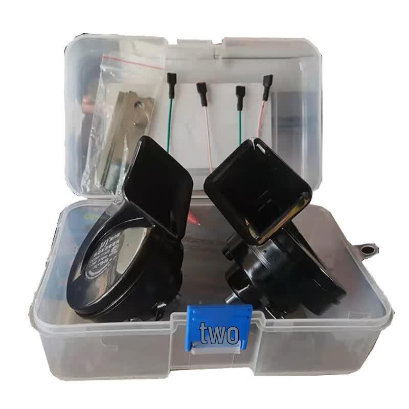 XiaoYuan 12V Dual Tone Car Snail Horn Kit