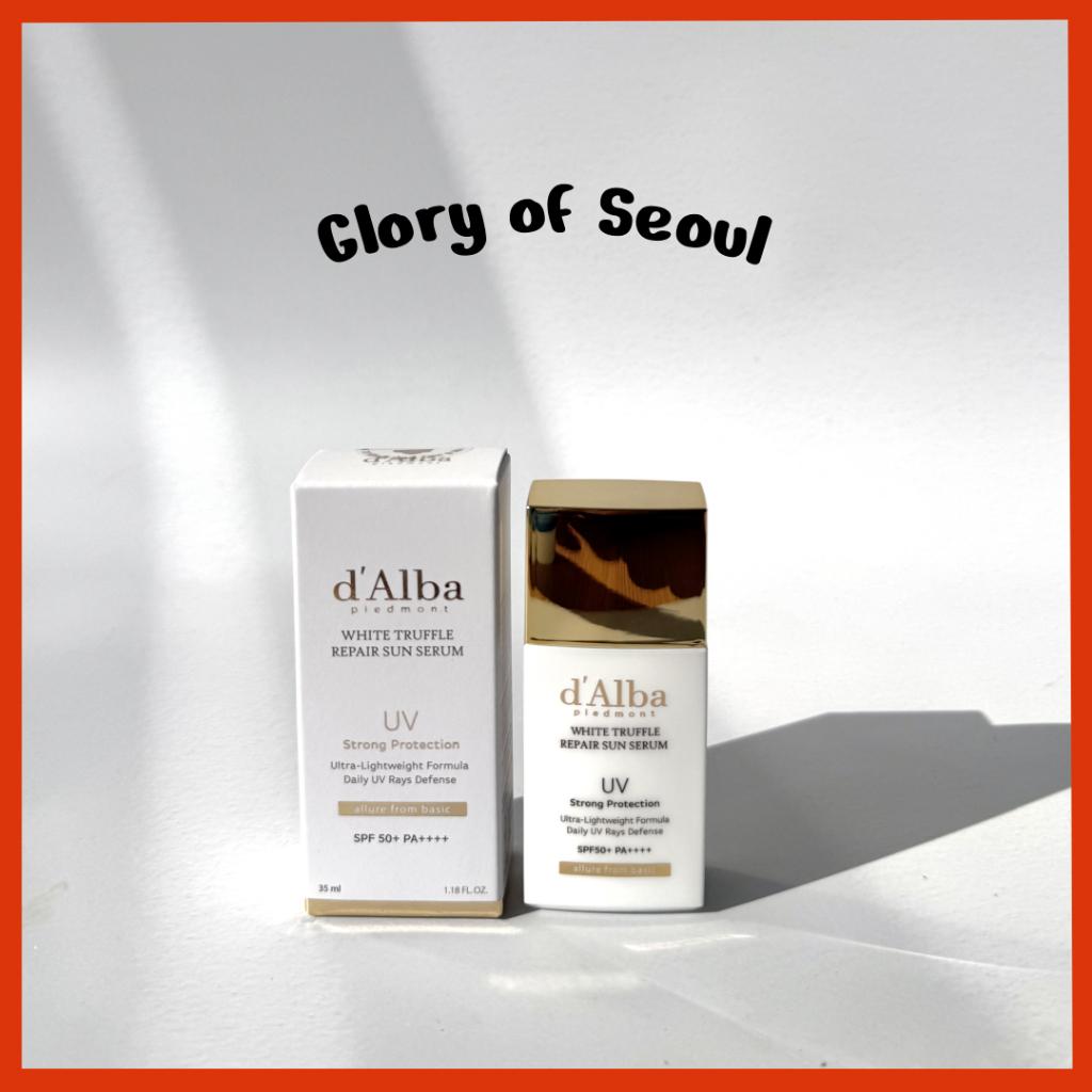 D ALBA White Truffle Repair Sun Serum 35mL