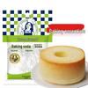 Kitchen Maid Baking Soda Powder