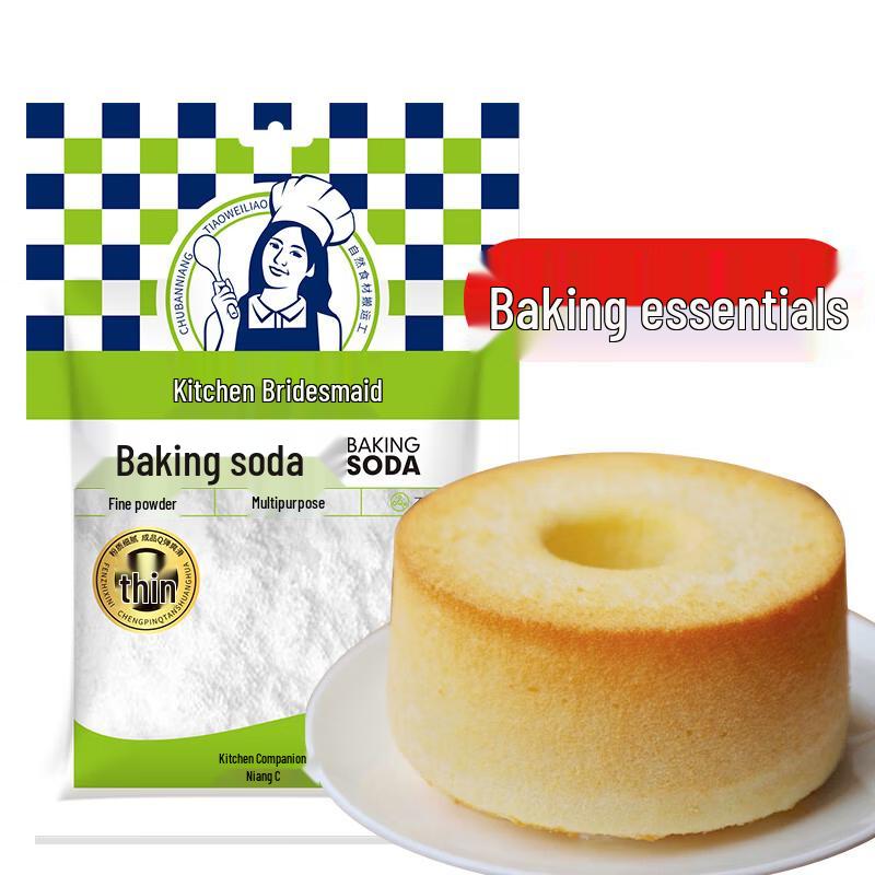 Kitchen Maid Baking Soda Powder