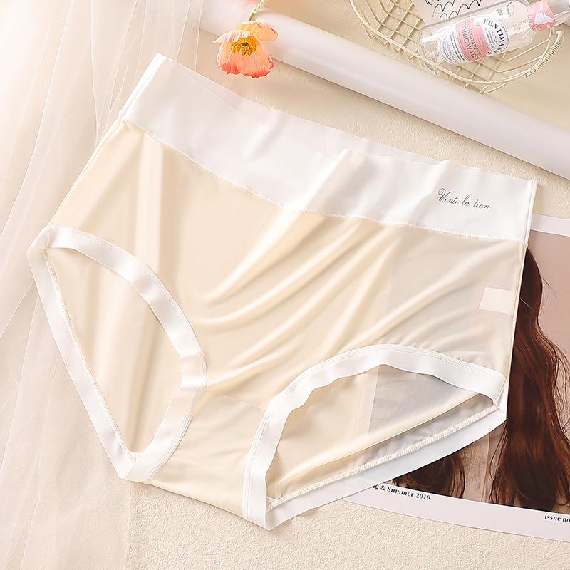 Ultra-Thin Seamless Plus Size High Waist Ice Silk Briefs for Women