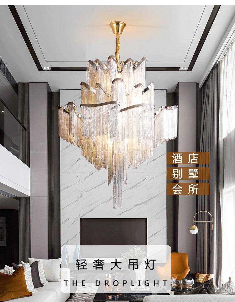 LED Post-modern Tassel Chandelier Duplex Building Loft Apartment Chandelier Italian Villa Living Room Staircase Light Luxury