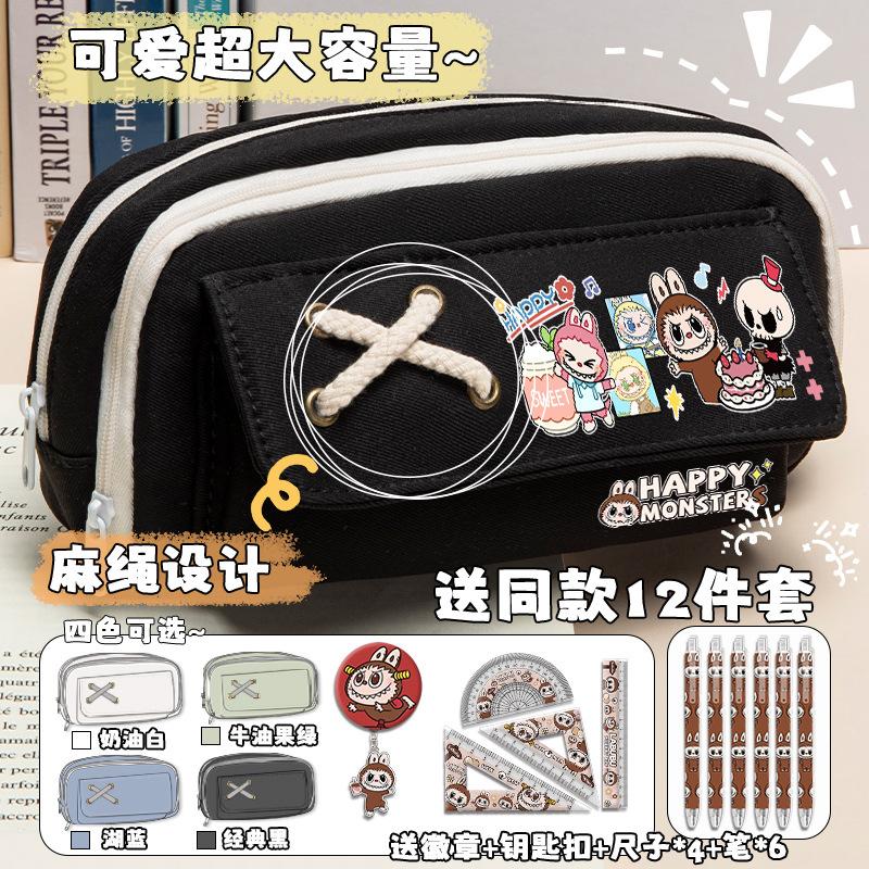 Cartoon pencil case for boys and primary school students, new large-capacity stationery box, niche multi-layer separate storage pencil case