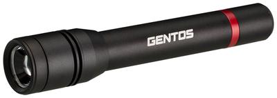 GENTOS LED AA Battery Powerful 480 Handheld Flashlight RX-332D Flashlight, Operated, Lumens,