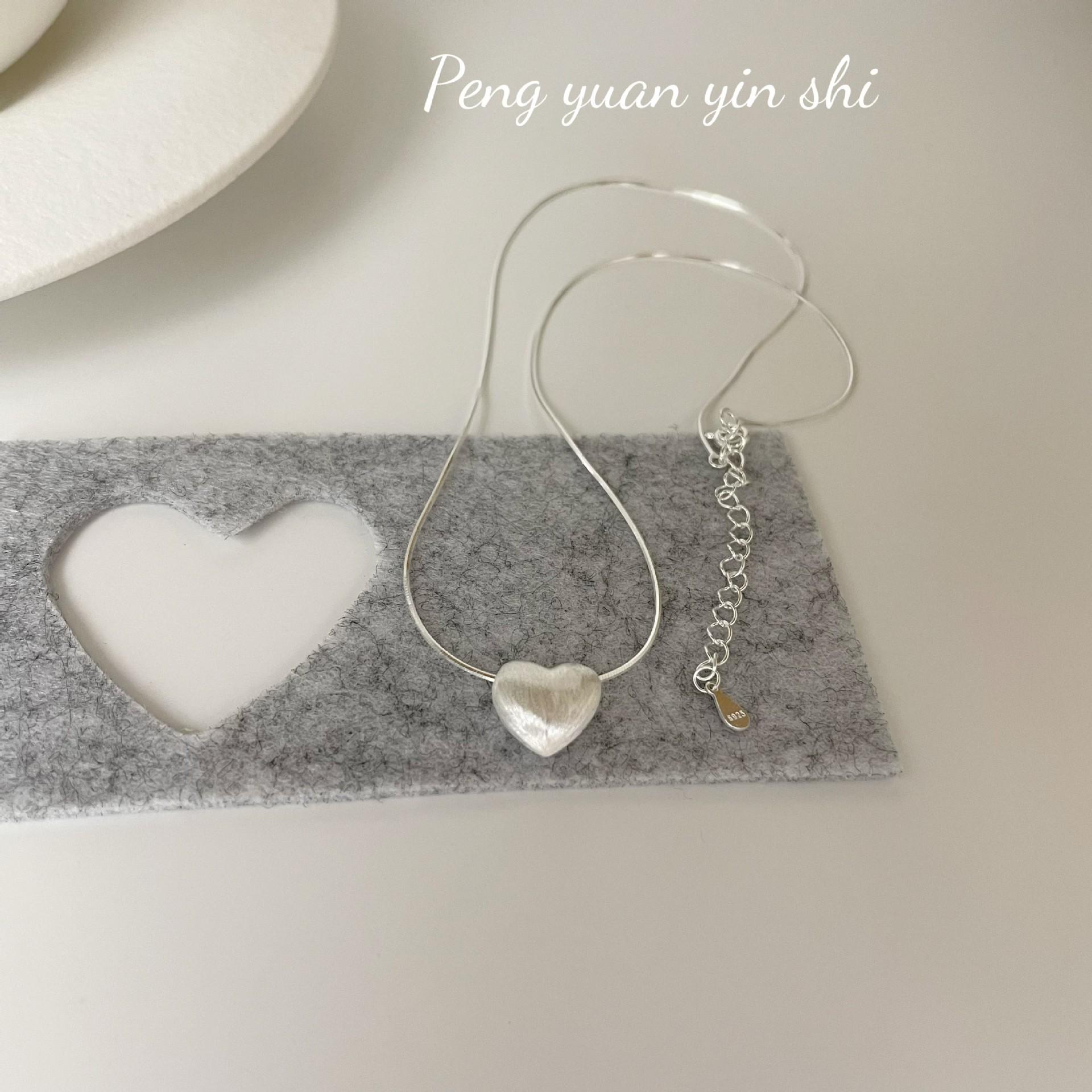 Su Chuang S925 Sterling Silver Heart Necklace - Brushed Finish, Snake Chain, Luxurious Minimalist Design for Women S925 Silver