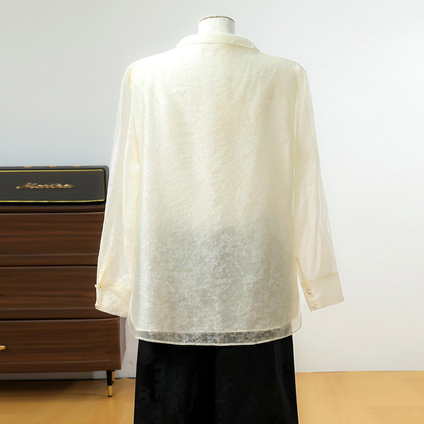 Mother s Day 2026 Chinese Style Women s Loose Shirt Two-Piece Set - Spring Fashion 2XL (130-145 lbs)