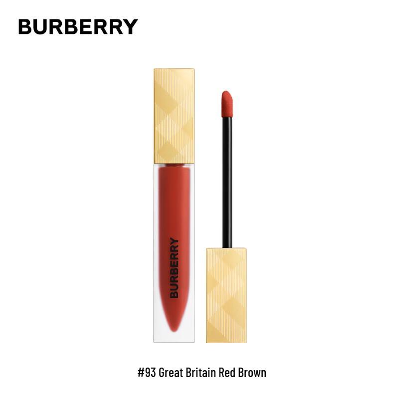 Burberry Kisses London Matte Lip Lacquer