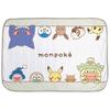 MORIPiLO Pokemon Knee Blanket (Monpoke Pikachu Soft Sheep Boa) 70x100cm Beige