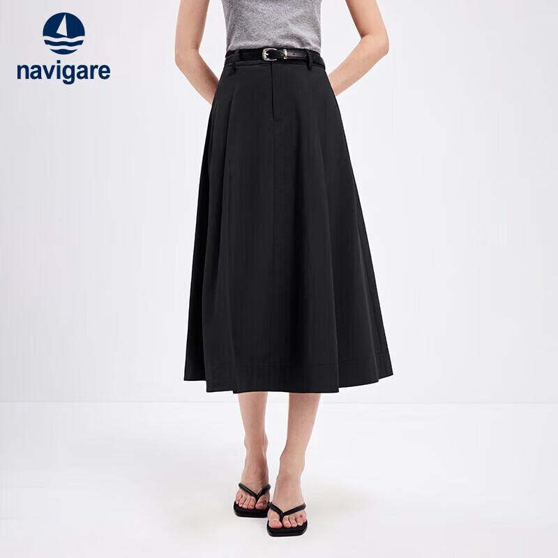 Navigare Women's A-Line Sun Protection Skirt