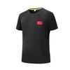 Unisex Quick-Dry National Flag Embroidered T-Shirt for Running and Fitness
