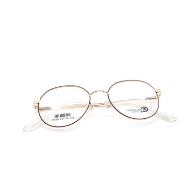 RSINC Full Rim frame/eyeglass/Spectacle,Leather Stich Optical, For Men And Women,  Golden (IB-14) 7J-3TNP-XNYA