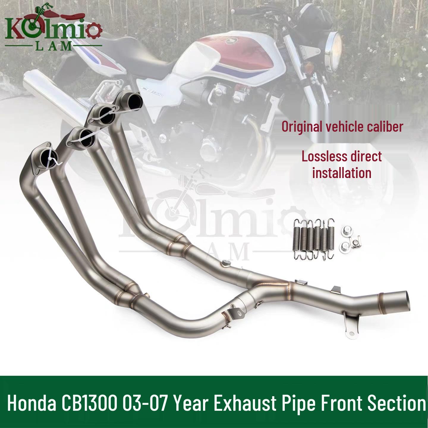 

Honda CB1300 (03-07) Stainless Steel Front Exhaust Pipe for Motorcycle Modification 930