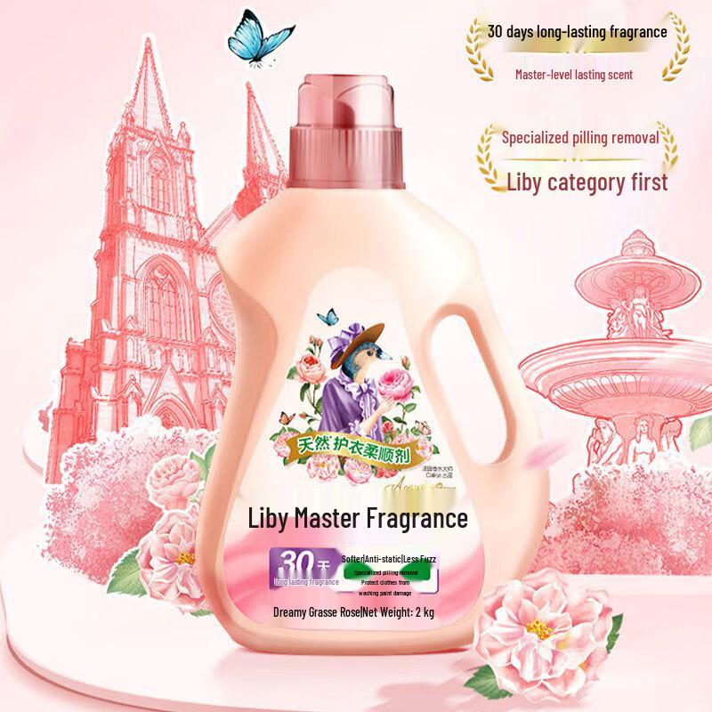 Adolph Silicone-Free Hair & Personal Care Set