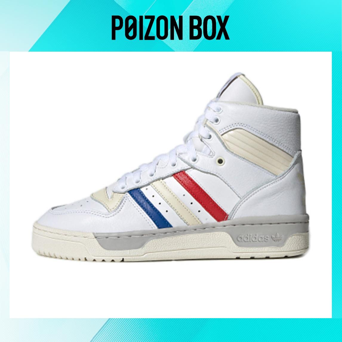 

кроссовки adidas originals Rivalry Shoes - White EE6371