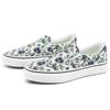 Vans Classic Slip-On Retro Low-Top Casual Skate Shoes Unisex Sneakers White Multicolor VN0A33TB30R