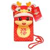 Chinese Snake Year Money Bag Red Packet Lucky Money Wallet  Childrens Gift