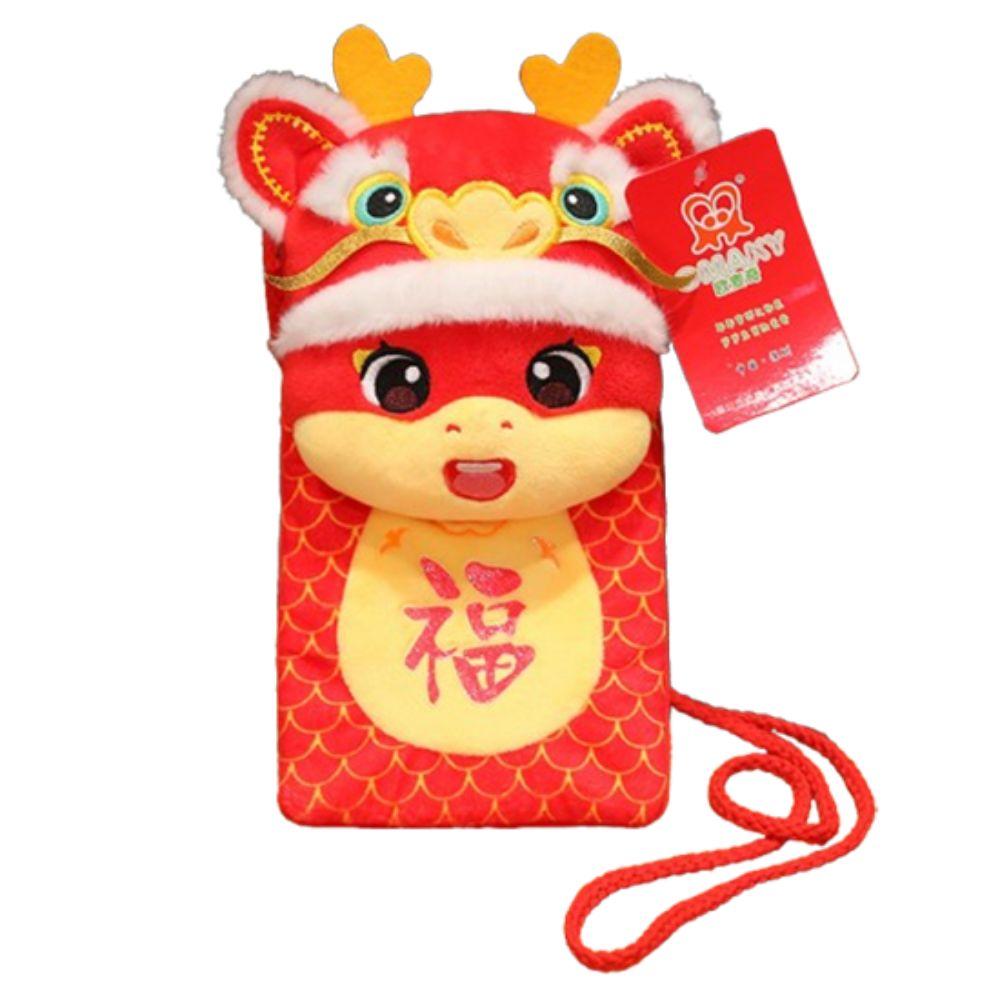 Chinese Snake Year Money Bag Red Packet Lucky Money Wallet Childrens Gift
