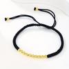 Handgemaakte Kabbalah Rode Draad Armband - Geluksbrenger Bescherming Tegen Boze Oog, Nylon Koord, Ideaal voor Dagelijks Gebruik of als Cadeau