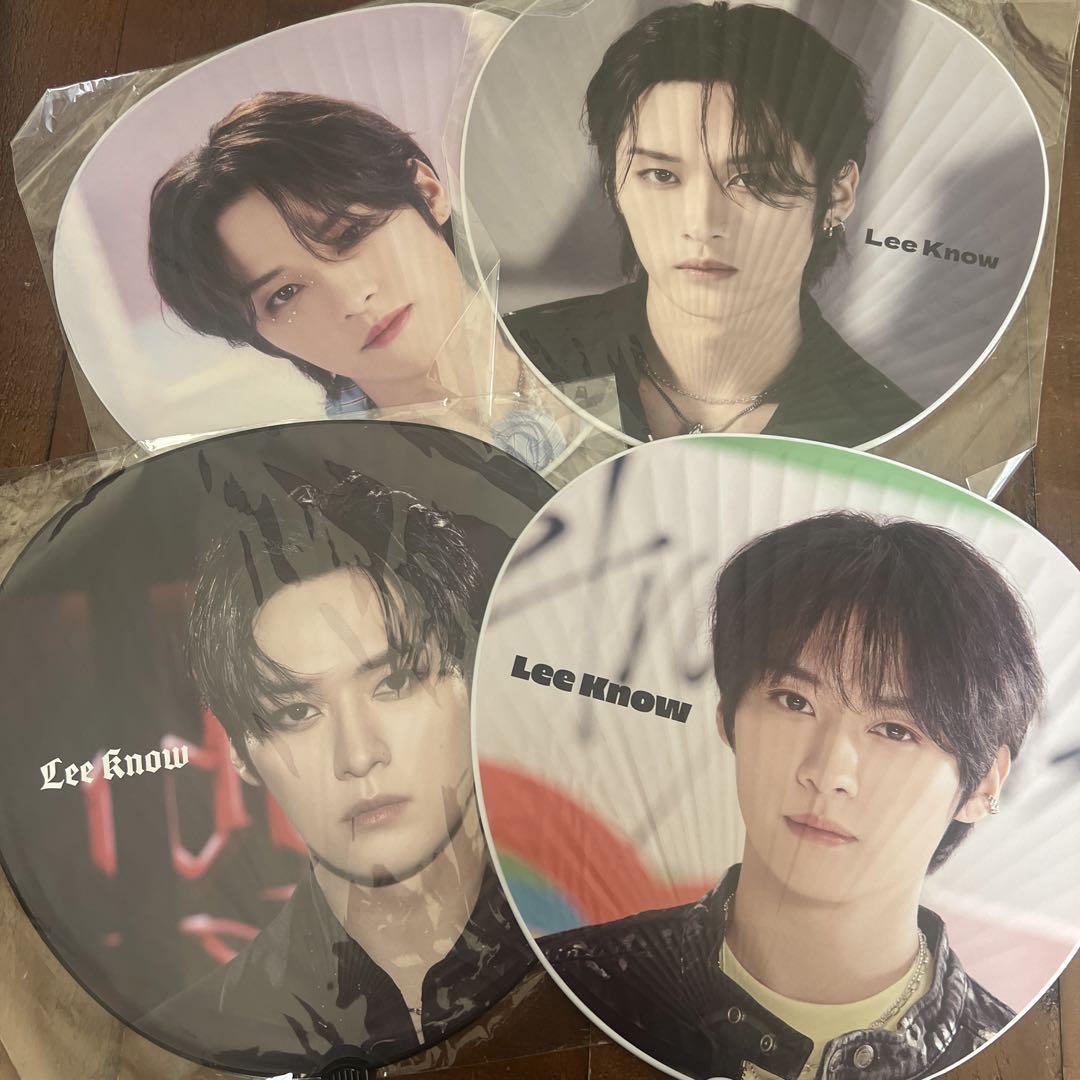 

[USED] straykids Reno fan