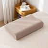 1pc Latex Pillow Special Pillowcase and Pillowcase