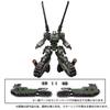 [Pre-order Period Closed] TAKARA TOMY (Japan): Takara Tomy Mall Exclusive Diaclone Tread Versalter <Chariot Unit> Space Marine Corps Ver.