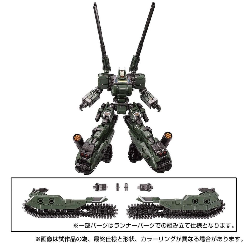 [Pre-order Period Closed] TAKARA TOMY (Japan): Takara Tomy Mall Exclusive Diaclone Tread Versalter <Chariot Unit> Space Marine Corps Ver.