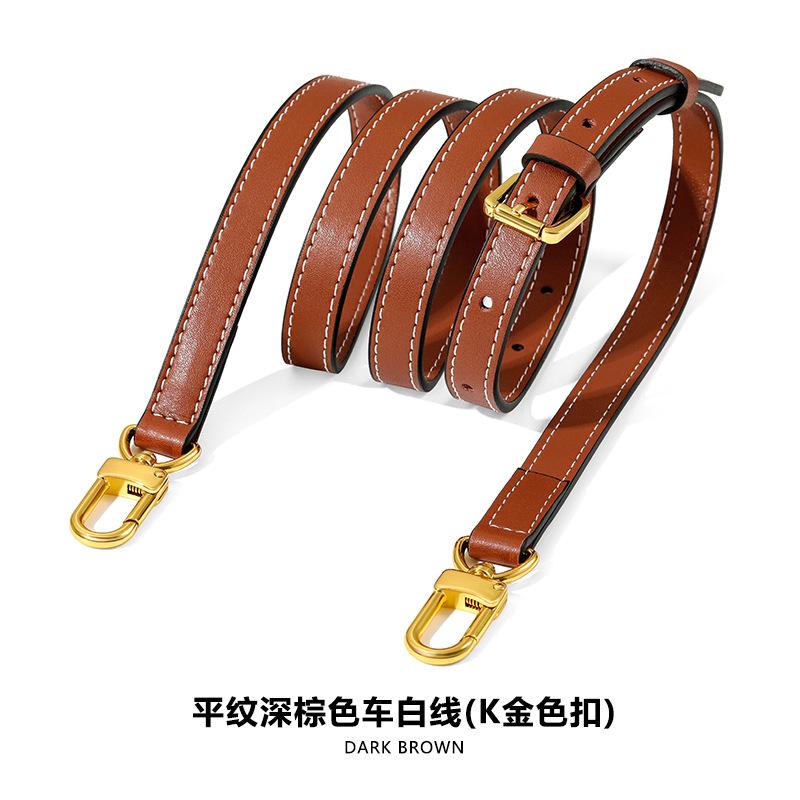 New Plain‑Textured Leather Wide Bag Strap Adjustable Replacement Shoulder Crossbody Belt Detachable Single Purchase Handbag Accessory