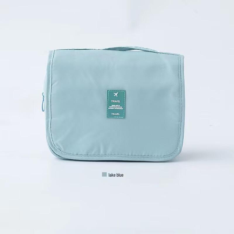 

MDNG Portable Travel Cosmetic & Wash Bag