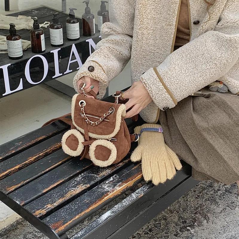 

Монохромный плюшевый рюкзак для женщин, маленький рюкзак для шоппинга, мягкий и элегантный, модный для девушек, новый