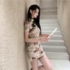 Retro Blumiger Qipao: Sommerkleid im jungen Stil mit Taillenbetonung zur Figurformung