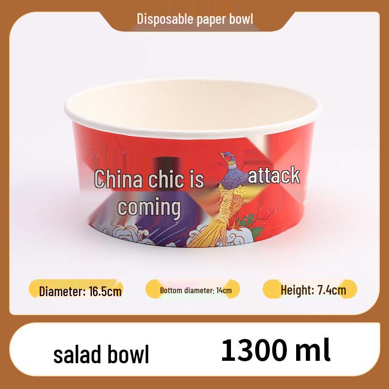 Cheng Yuan Thickened Waterproof and Oil-Proof Round Kraft Paper Food Container with Lid for Takeout and Salad Packaging