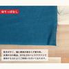 Iroha Colored Solid Tenugui Hand Set of Indigo Made In No Fray Prevention 90 X 33 Cm Towels, 3, 100% Cotton, Blue, Japan, Treatment,