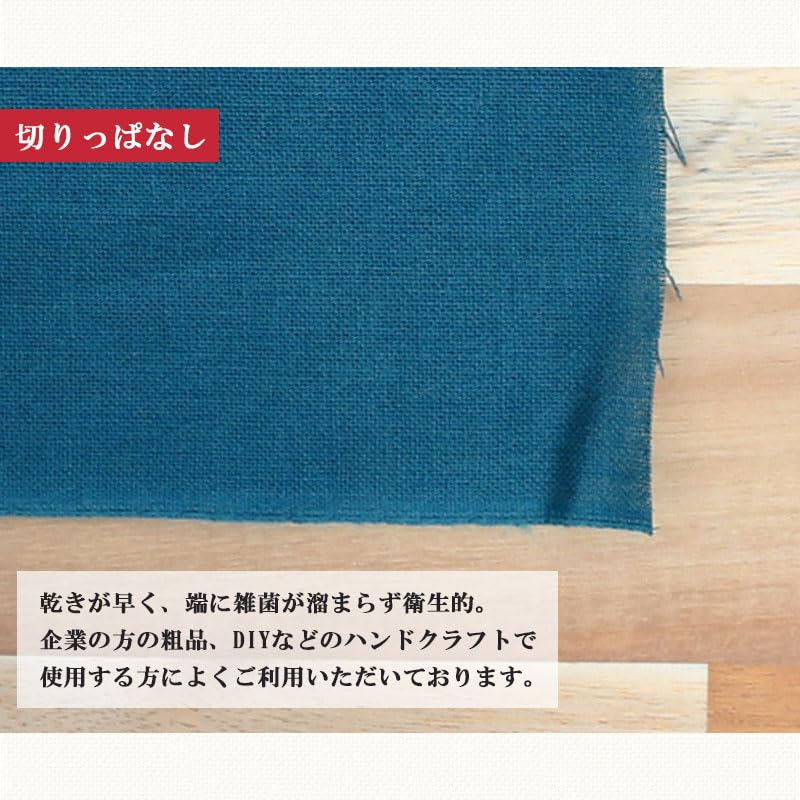 Iroha Colored Solid Tenugui Hand Set of Indigo Made In No Fray Prevention 90 X 33 Cm Towels, 3, 100% Cotton, Blue, Japan, Treatment,