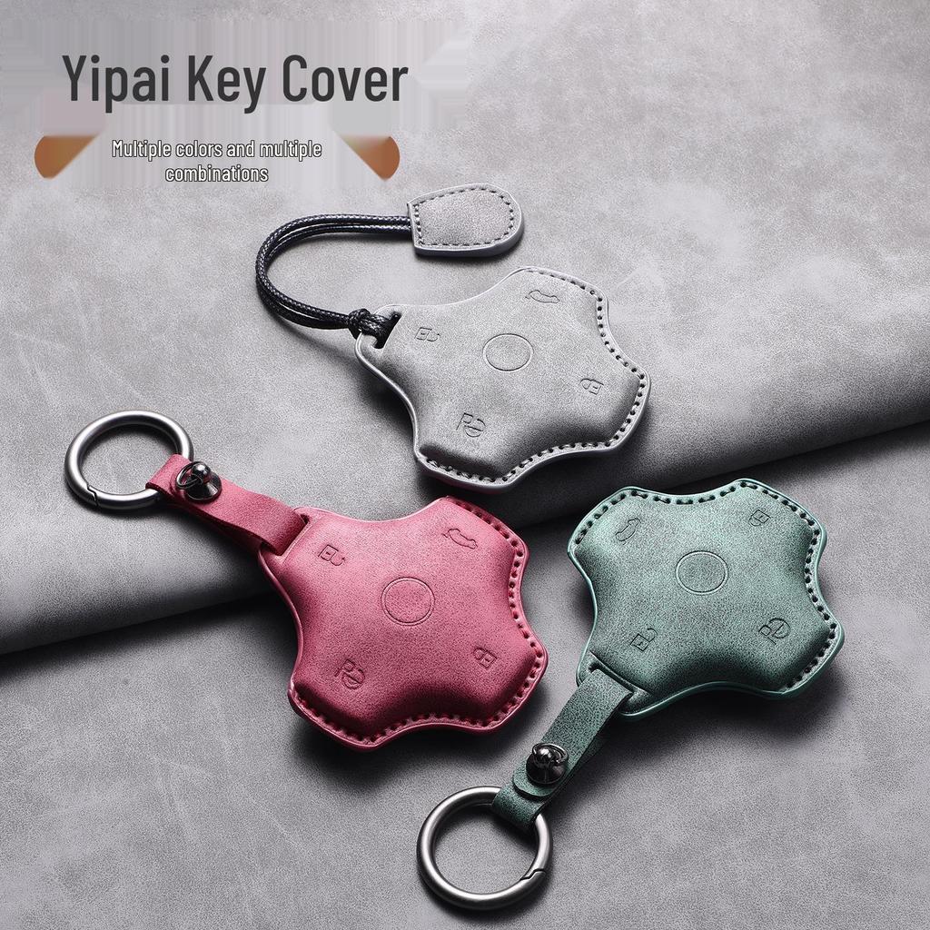 Dongfeng Yipai 007/008/Nano 06 Alcantara Suede 3D Key Case Cover