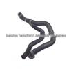 CV6Z18472T CV6118K579TE Water Heater Hose for Lincoln MKC