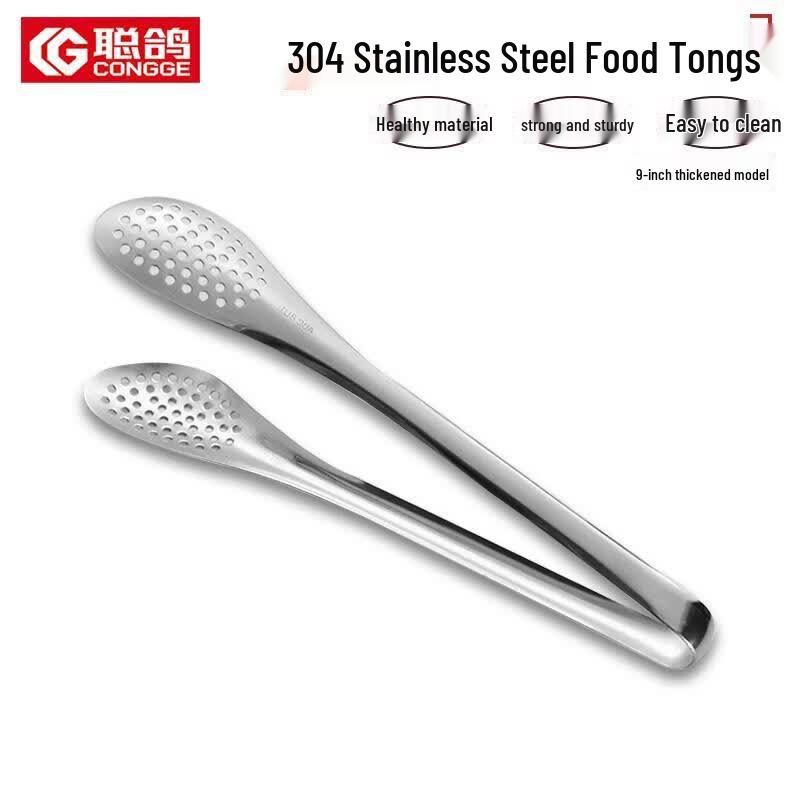 Commercial Stainless Steel Buffet Food Tongs & Accessories