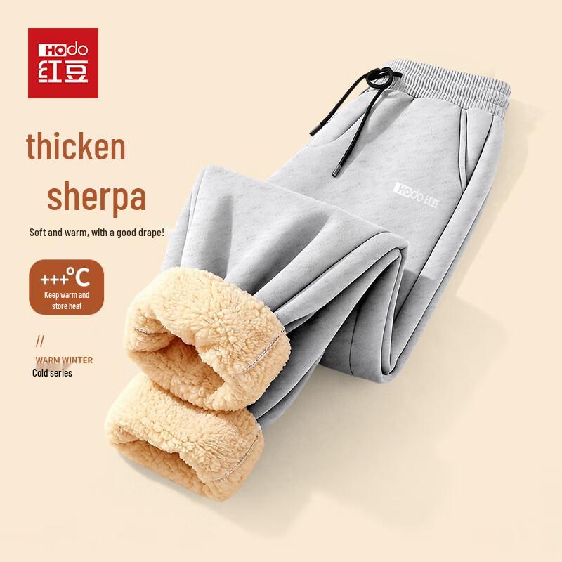Hodo Men s Thick Warm Lamb Fleece Lined Jogger Pants M