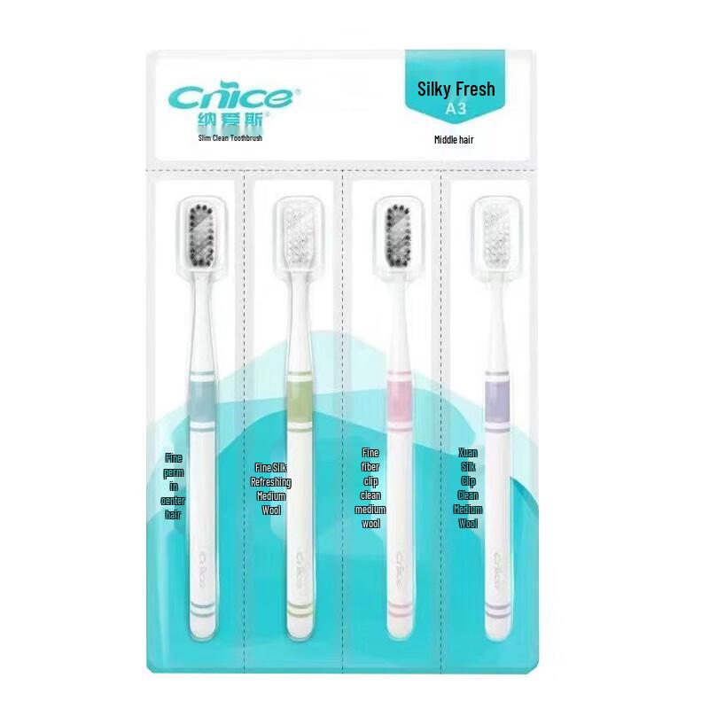 Naaisi Baking Soda Toothpaste & Toothbrush Set