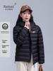 2025 Women's Lightweight Ribbed Down Jacket - Three-Proof, 90% White Duck Down, Winter Outerwear
