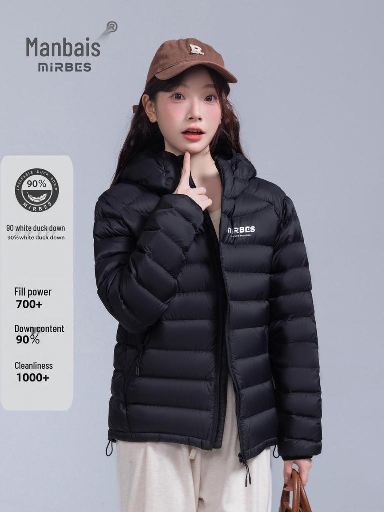 2025 Women's Lightweight Ribbed Down Jacket - Three-Proof, 90% White Duck Down, Winter Outerwear