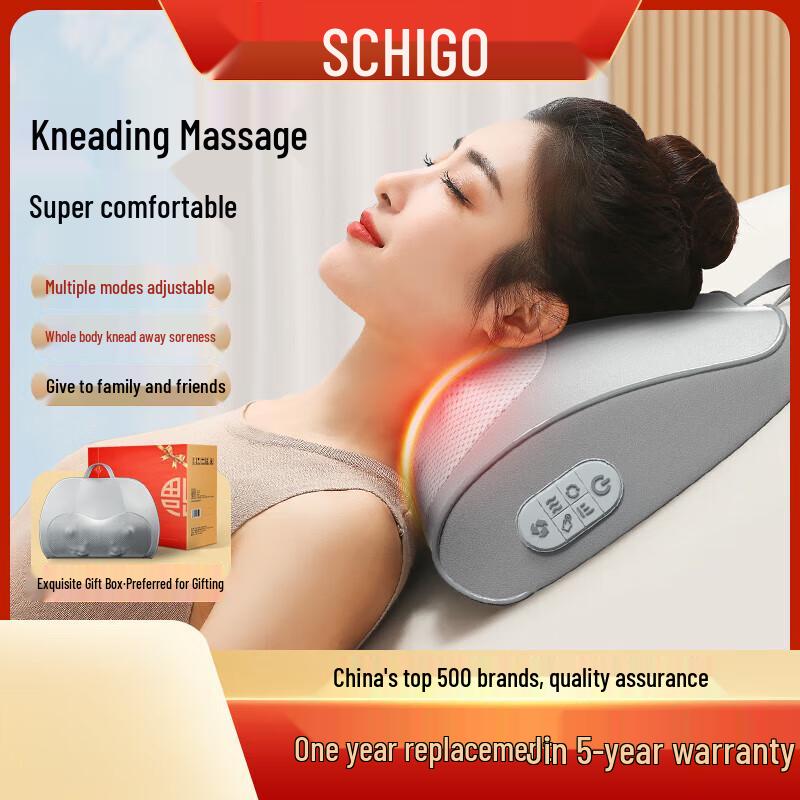Zhigao Multi-functional Neck and Back Massager Pillow