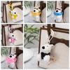 Cartoon Animal Plush Puppy Doll Keychain Anti-lost Car Hanging Pendant  Kids Birthday Gift