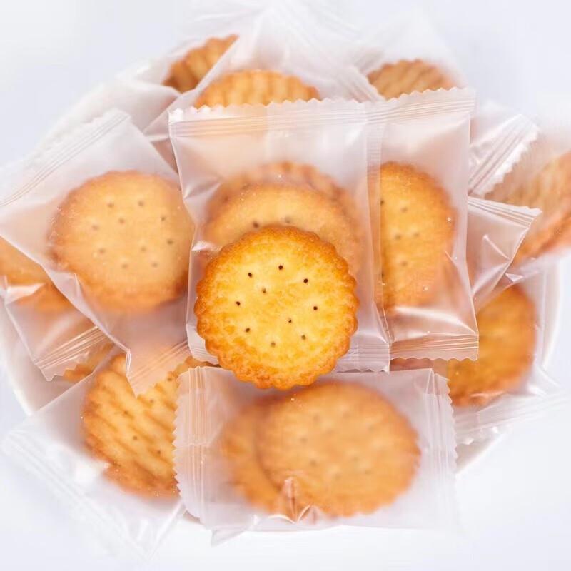OCOCO Small Round Sea Salt Biscuits