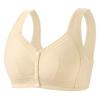 Soft Cotton Cup Front Buckle Glossy Underwear Women's No Steel Ring Wide Shoulder Strap Vest New Large Size Bra
