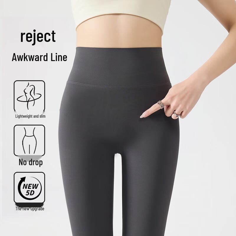 Dámské bezešvé legíny Xueqiman s vysokým pasem a žraločím vzorem