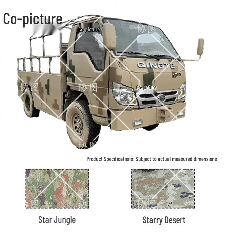 Aircraft Towing Tractor Wheel Cover (Waterproof & Sunscreen)