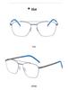 Autumn Aviator-Style Screwless Glasses: High Prescription, Fashionable Retro Frame for Women and Men